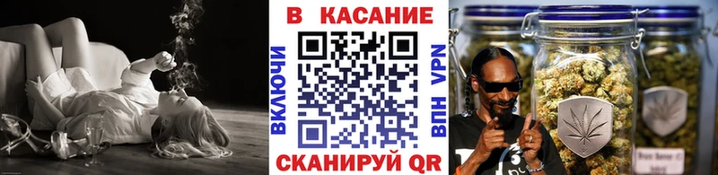 Купить закладку Лсд 25  МЕФ  МАРИХУАНА  Метадон  Кокаин  СК  Вышний Волочёк