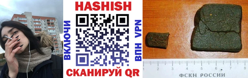 Бутират Вышний Волочёк