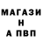 Амфетамин Premium Ruy Ruby