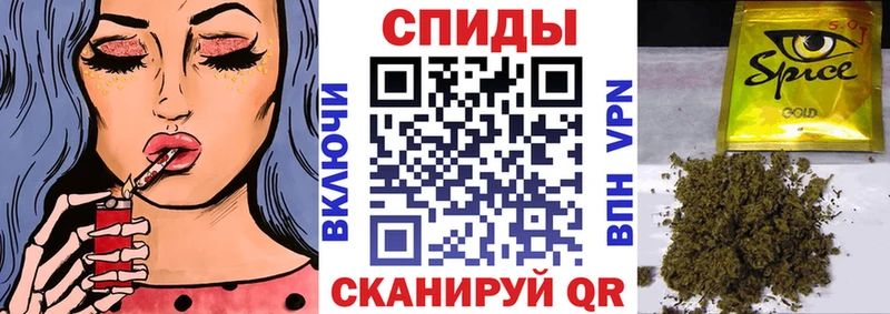 Бутират оксибутират  Купить где  Вышний Волочёк 