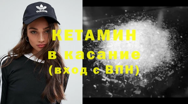 марихуана Алзамай