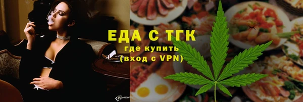 jwh Алексеевка