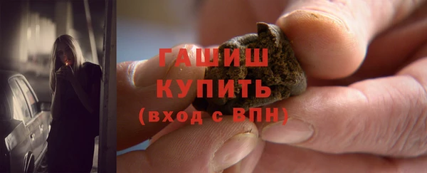 марихуана Алзамай