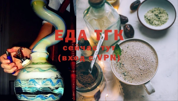 марихуана Алзамай