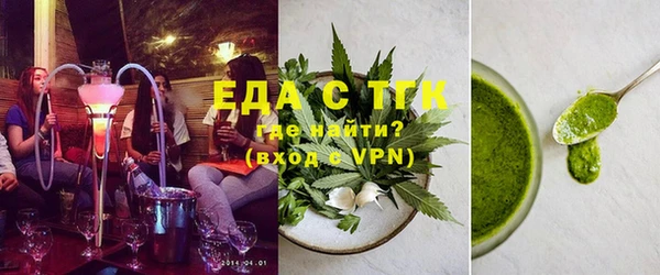 марихуана Алзамай