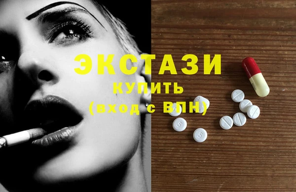 марихуана Алзамай